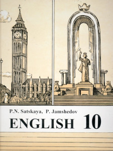 book-cover