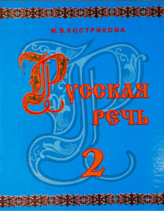 book-cover