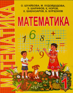 book-cover