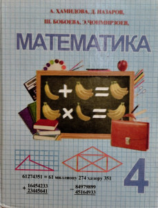 book-cover