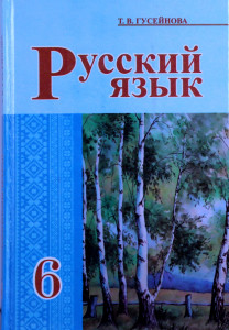 book-cover