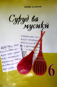 book-cover