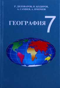 book-cover