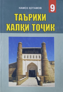 book-cover