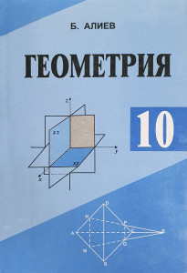 book-cover