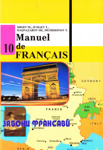 book-cover