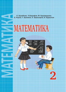 book-cover