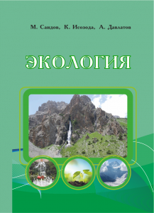 book-cover