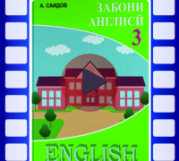 book-cover