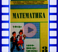 book-cover