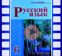 book-cover