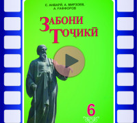 book-cover