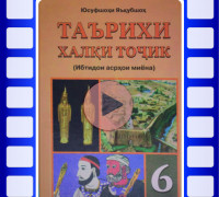 book-cover