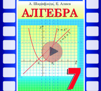 book-cover