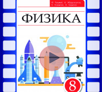 book-cover