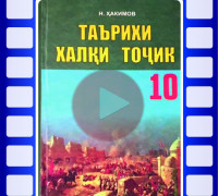 book-cover